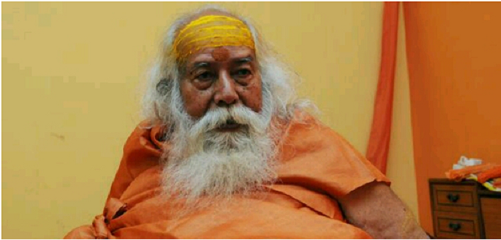 Temple and Rape