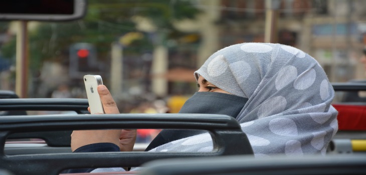 panic button in mobile phones from 2017